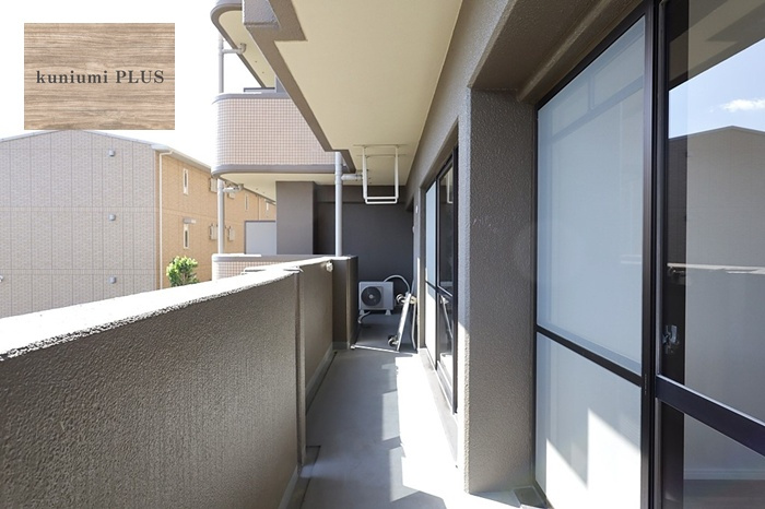 ライオンズマンション東花園のバルコニー