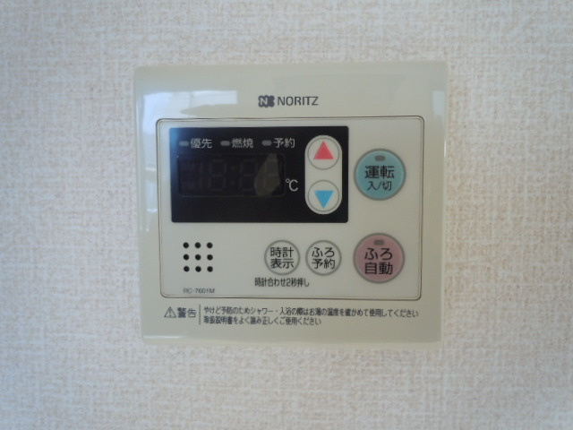 ウエストリヴァー２のその他