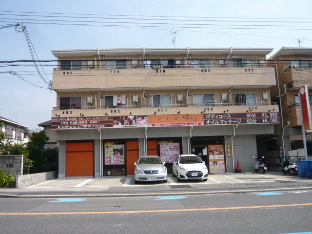 上野坂グランハイツC