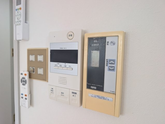 パシフィック北野のセキュリティ