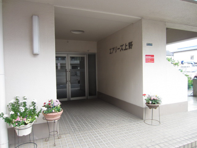 【エントランス】