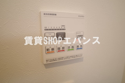  | ミリアビタ前原