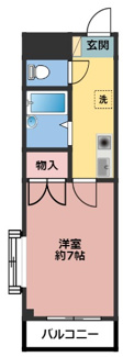 【間取り】 | 髙橋ビル | 賃貸 横浜市鶴見区下末吉４丁目