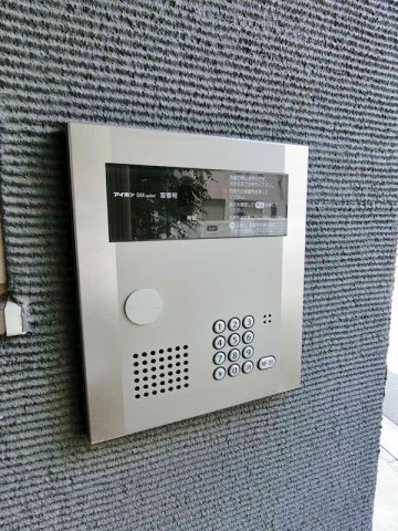 EMハイム のセキュリティ