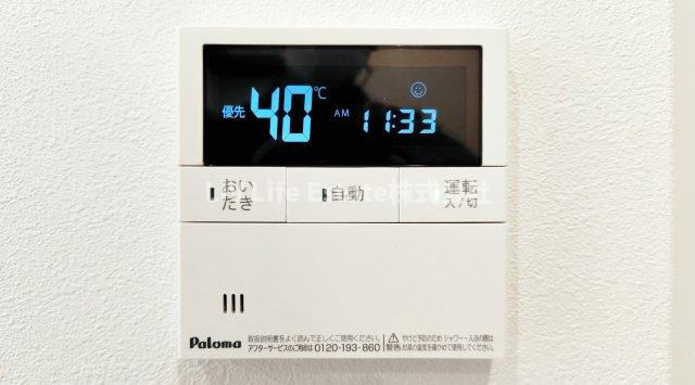 ＨＩＬＬＳ松山の設備