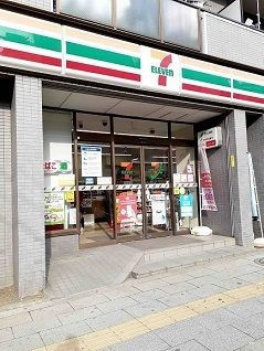 サン　ガーデンの周辺