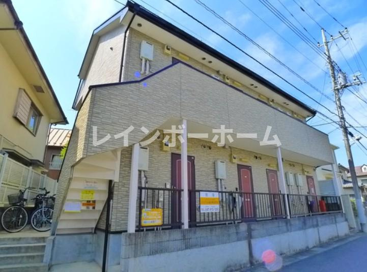 【仲介手数料：50％OFF】対象物件！