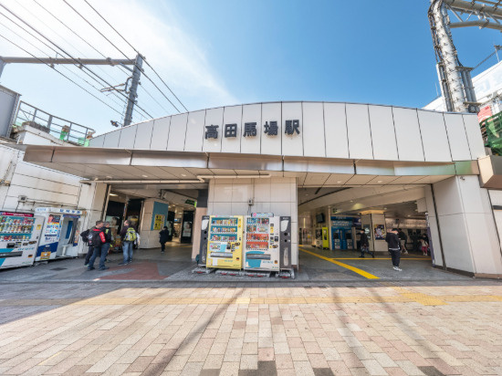 新宿区高田馬場２丁目の店舗事務所の周辺