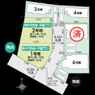 【土地図】 | 開放感のある、閑静な住宅街に位置しています。陽の光をたっぷりと浴びながら気持ち良く生活が出来ます。夢のマイホーム、夢ではなく実現出来ます！見学・ご相談等、お気軽にご連絡下さい。
