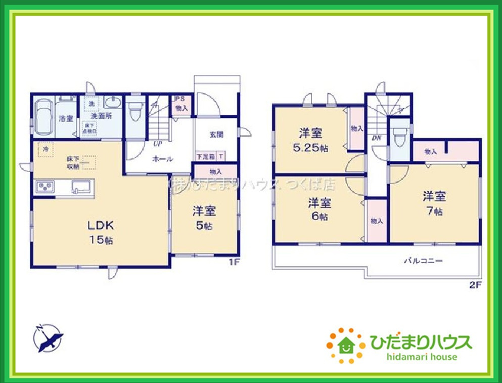 ひたちなか市三反田　新築戸建　C号棟の間取り|新婚さんにおすすめ！おしゃれなカウンターキッチンのあるLDKです(#^^#)
