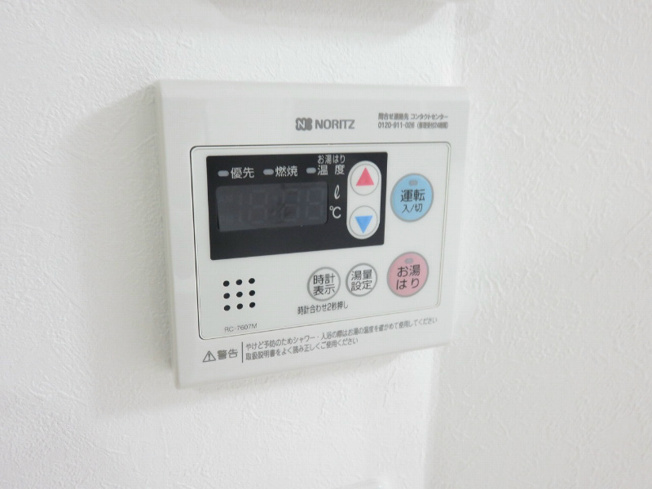 【設備】アバンティ南堀江ウエスト