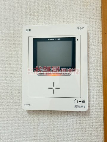 ラミアカーメラ　ウーノのセキュリティ