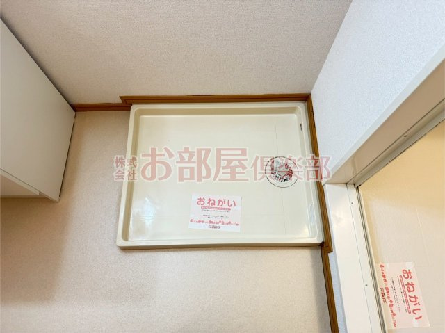 ラミアカーメラ　ウーノの設備
