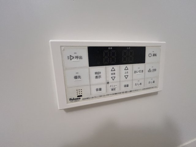 アムール　ベルフルールの設備