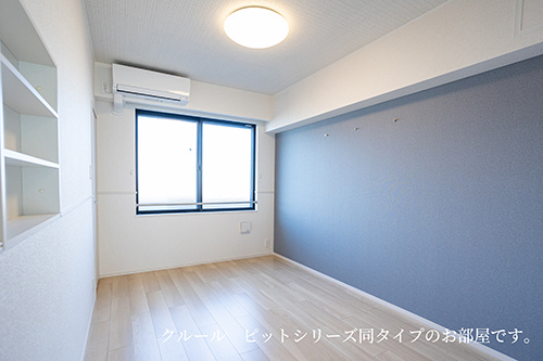 【洋室】 | クルールイースト