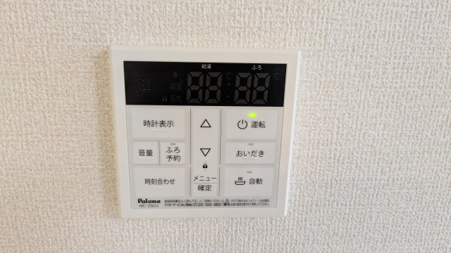 ソレイユ湘南太平台Bの設備