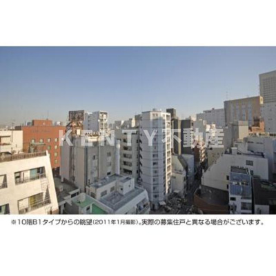 【展望】 | パークキューブ大井町