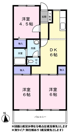 サンハイツ秋山の間取り|※図面と現況が異なる場合は現況優先とします