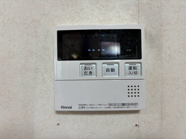 巴町神田戸建の設備