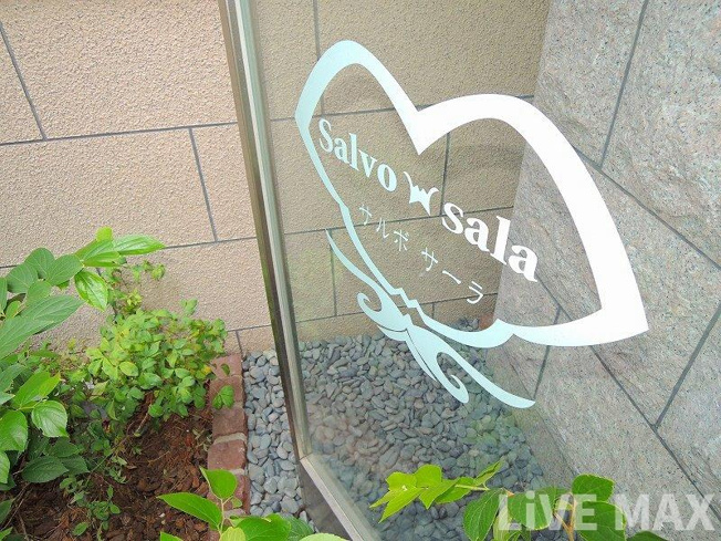 【エントランス】CITY SPIRE心斎橋EAST