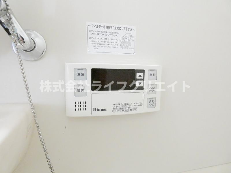 ブルーパールビルの設備