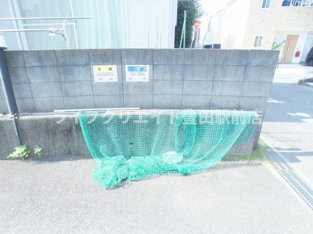 ブルーパールビルのその他共用部分