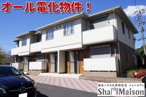 ラルジュ金山 Ｂ棟