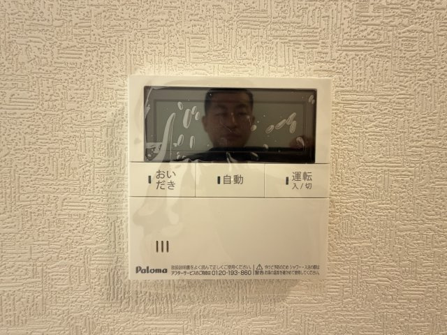 糸満市座波　第3（全4棟）2号棟の設備|2号棟　ワンタッチ給湯設備♪