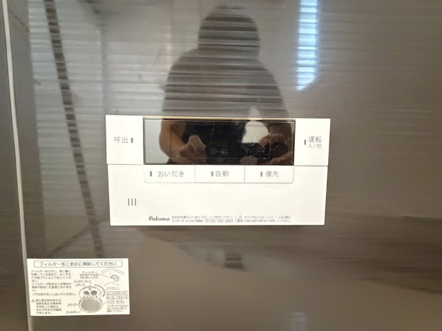 糸満市座波　第3（全4棟）2号棟の設備|2号棟　追い炊き機能設備付き♪