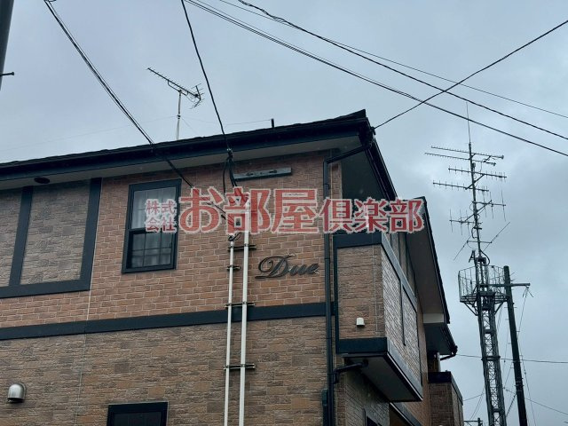 ラミアカーメラ　ドゥエのその他