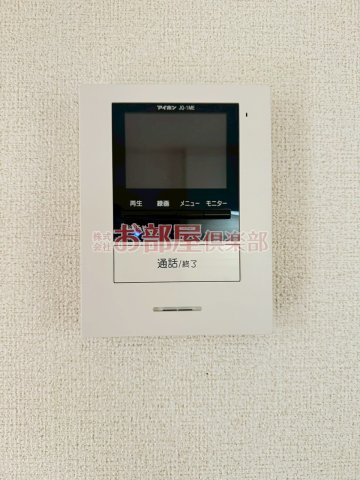ラミアカーメラ　ドゥエの設備