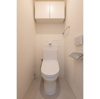 【トイレ】ONE ROOF FLAT TOGOSHI 