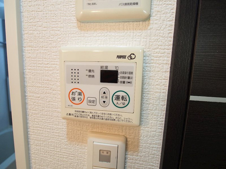 【設備】CITY SPIRE北梅田（ドルチェヴィータ北梅田） 