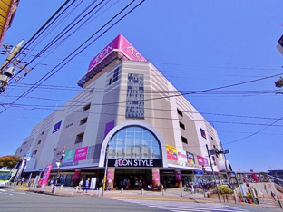 イオンスタイル板橋店まで1088m