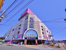 イオンスタイル板橋店まで1088m