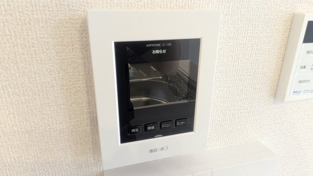 ソレイユ湘南太平台Bのセキュリティ