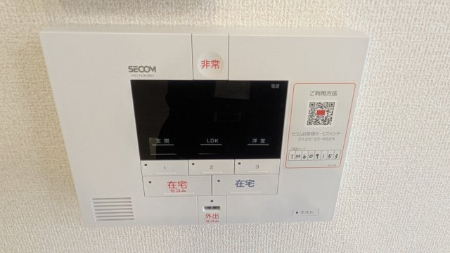 ソレイユ湘南太平台Bのセキュリティ