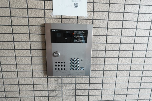 【セキュリティ】 | ネッサンス