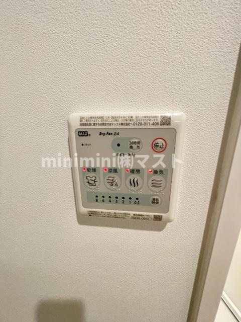 大阪市中央区南船場１丁目の賃貸マンションの設備