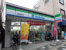 ファミリーマート新板…まで363m