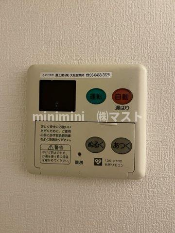 大阪市中央区久太郎町２丁目の賃貸マンションの設備