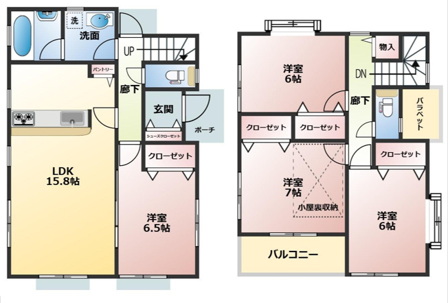 【間取り】 | 藤沢市宮原 中古戸建 全1棟
