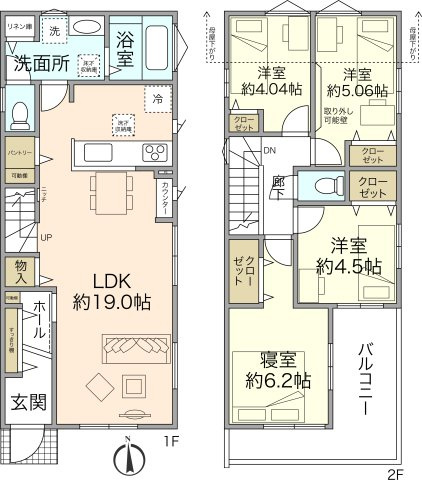 ≪全4棟≫ベルガーデン金沢町『駅9分』×『カラーセレクト可能』の画像