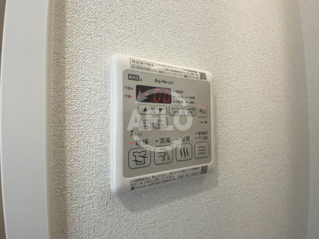 グランカリテ北梅田の設備|グランカリテ北梅田　浴室乾燥機