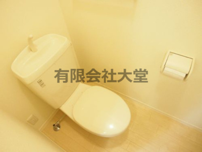 【トイレ】 | シャーメゾン宿河原 | コンパクトで使いやすいトイレです