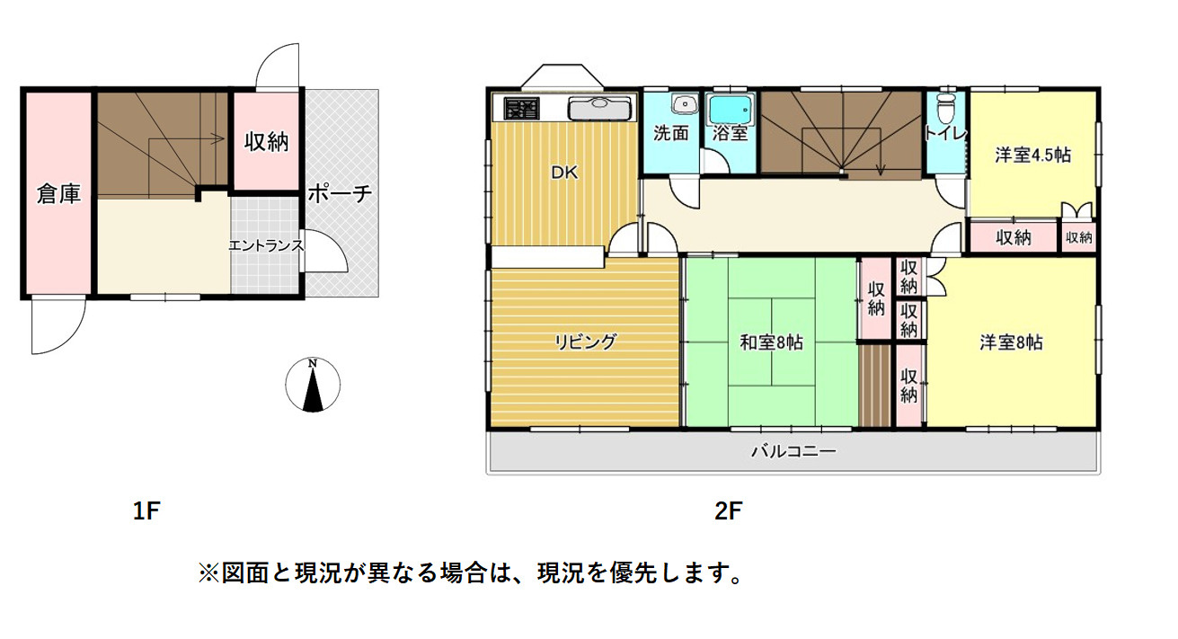売中古戸建　三島市芙蓉台1丁目の間取り|間取りです。スーパー・ドラッグストアが近く、急なお買い物にも対応しやすい利便性の高い住環境です。