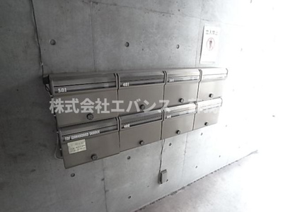 【その他】 | TOFスクエア