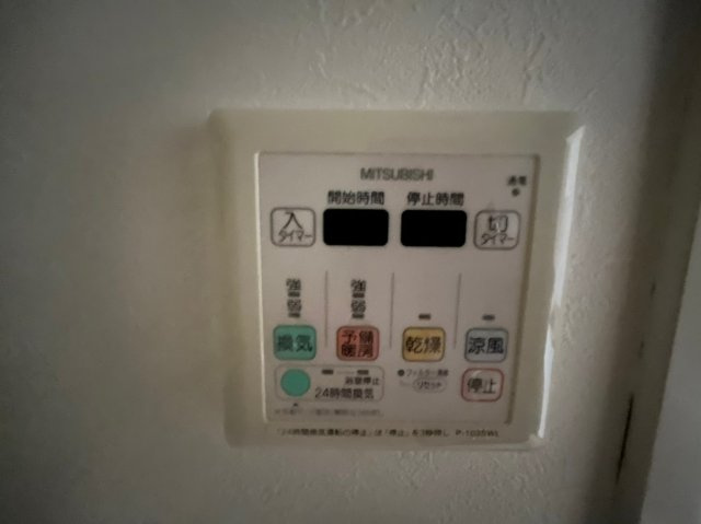 クレシェール大須|名古屋市の賃貸ならMy賃貸の設備|クレシェール大須