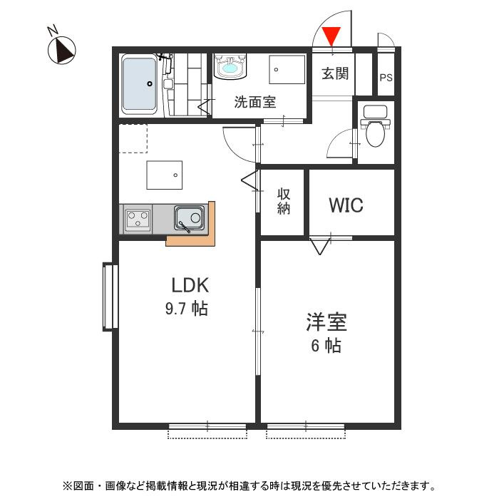 メイユールの間取り