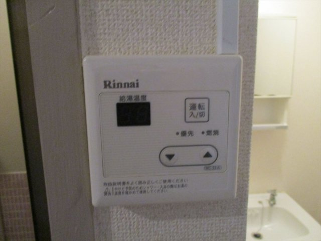 コスモスビル|名古屋市の賃貸ならMy賃貸の設備|コスモスビル
